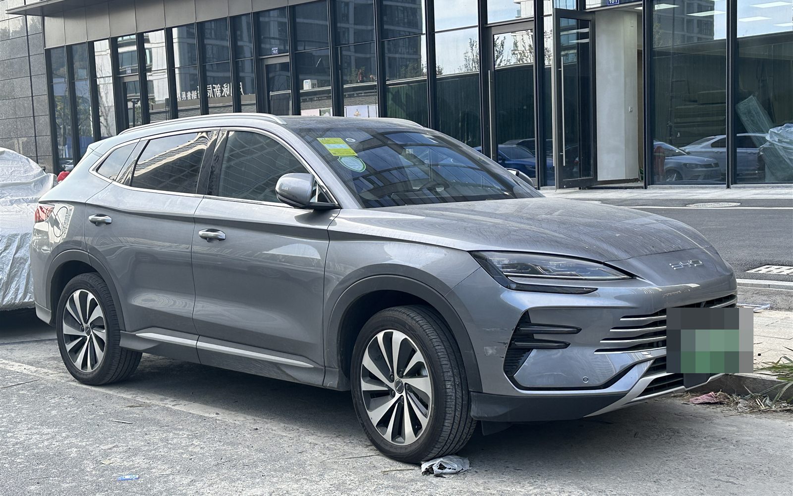 BYD Song Plus